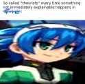 geeveetheories