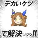 illust_125021656_20250715_082122