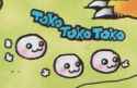 TokoTokoTokobald