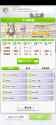 Screenshot_20250715-151201