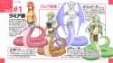 Musume Card 01