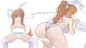 Monibunny69_small