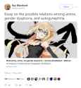 AGP_tranny