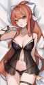 monilingerie