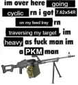 99 KB