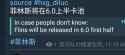 23 KB