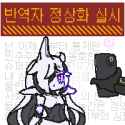 29 KB