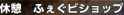 53 KB
