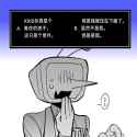 93 KB