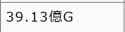 4 KB