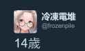 20 KB