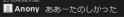 3 KB