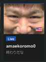 32 KB