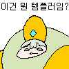 1 KB