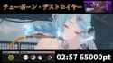 1.67 MB