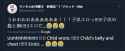 151 KB