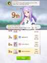 543 KB