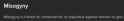 7 KB
