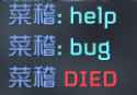 19 KB