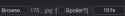6 KB