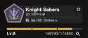256 KB
