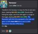 73 KB