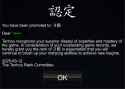 410 KB