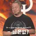 87 KB
