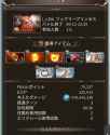 1.26 MB