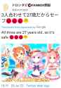 313 KB