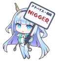 367 KB