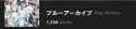 43 KB