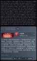 290 KB