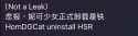 25 KB