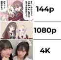 255 KB