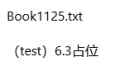 2 KB