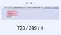 7 KB