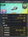 39 KB