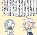 342 KB