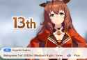 232 KB