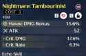 243 KB