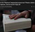 368 KB