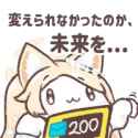 51 KB