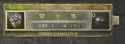 81 KB