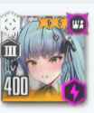 781 KB