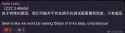 168 KB
