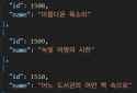 13 KB