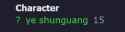 18 KB