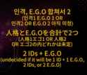 211 KB