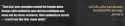 146 KB